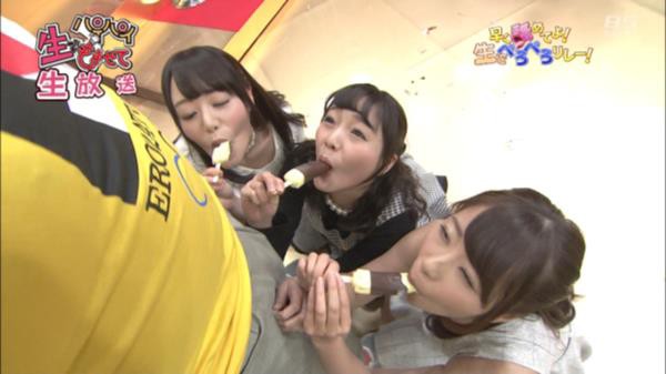 擬似フェラ 疑似フェラ画像】美味しさを伝えてるのか、エロさを伝えてるのか？女子アナやアイドルの食レポｗ : ムラムラちゃんねる