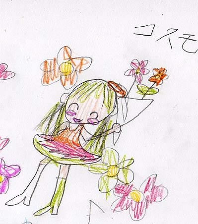 いそうろうの妖精たち アースエンジェル スピリチュアルブログ