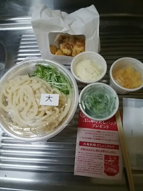 丸亀製麺で初めてのテイクアウト タル鶏天ぶっかけうどん まんてんブログ