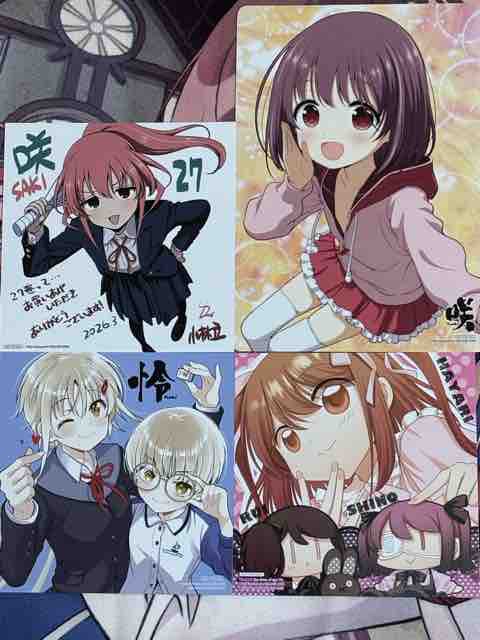 咲-Saki-27巻とシノハユ19巻と怜-Toki-13巻をたくさん買ってきました