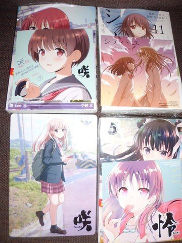 咲-saki- 本編 阿知賀編 シノハユ 怜 全巻セット　漫画 コミック 咲 saki全巻+阿知賀編+怜＋シノハユ まとめ売りセット - メルカリ
