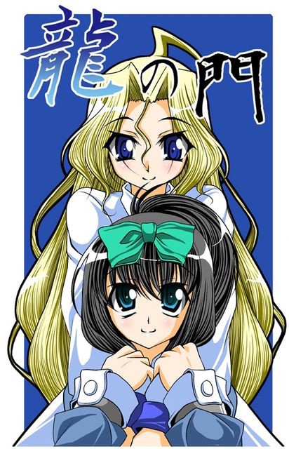 咲 Saki の二次創作小説 龍の門 が面白すぎる件 近代麻雀漫画生活 咲 Saki の二次創作小説 龍の門 が面白すぎる件 近代麻雀漫画生活