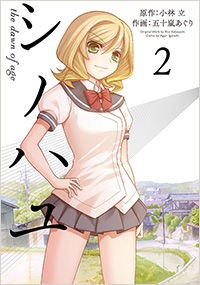 朗報 咲 Saki 13巻 シノハユ2巻の背景が発売3週間前なのに特定 近代麻雀漫画生活 朗報 咲 Saki 13巻 シノハユ2巻の背景が発売3週間前なのに特定 近代麻雀漫画生活