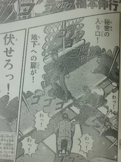 今週の 賭博覇王伝 零 ジジイ探し編 と カイジ 再開のお知らせ 近代麻雀漫画生活