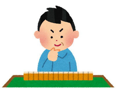 福地誠blog10周年とか水中麻雀とか麻雀ネタいろいろ 近代麻雀漫画生活 福地誠blog10周年とか水中麻雀とか麻雀ネタいろいろ 近代麻雀漫画生活