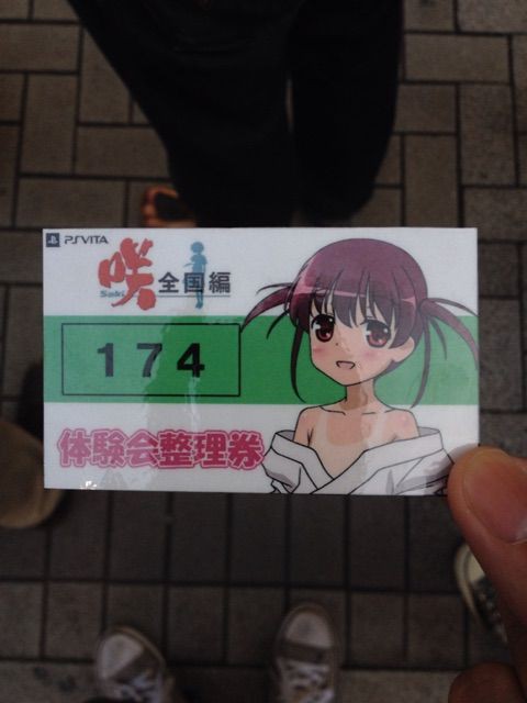 咲-Saki-全国編Vita店頭体験会in秋葉原へ行ってきました！ : 近代麻雀 