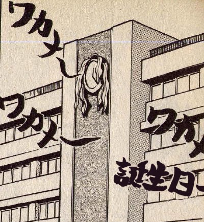 5月5日は染谷まこさんの誕生日 まこたんイェイ 近代麻雀漫画生活