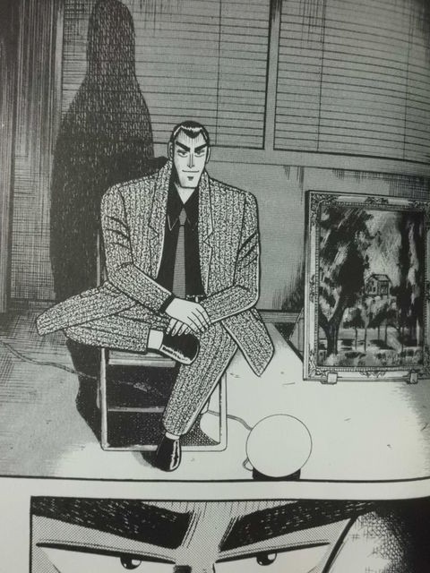 福本伸行先生の名作 銀と金 を 金と銀 って間違える人って 近代麻雀漫画生活 福本伸行先生の名作 銀と金 を 金と銀 って間違える人って 近代麻雀漫画生活