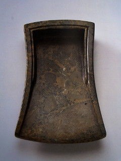 豆斑玉石の古硯 豆斑美石 魯硯 3点足 すずり天神蔵硯録(硯譜) 中国硯の部-12 豆斑石小硯