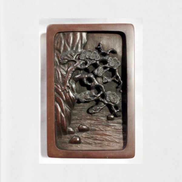 すずり天神蔵硯録（硯譜）お楽しみ編-16 明治以降の赤間硯