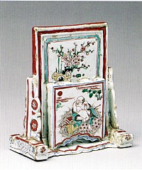 赤絵硯屏 : 文房四宝の情報