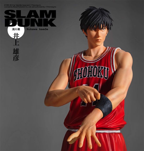 The Spirit Collection of Inoue Takehiko SLAM DUNK vol.3 流川 楓 