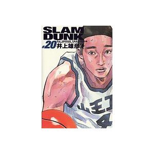 Slam Dunk 完全版 深津 一成 バガボンド リアル スラムダンク井上雄彦作品関連グッズ