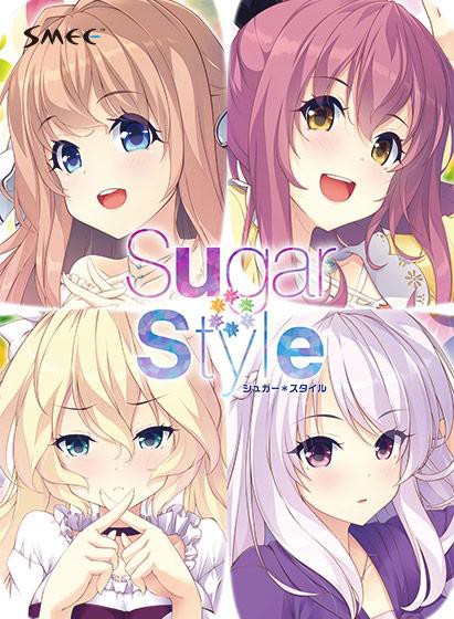 Smee最新作 Sugar Style Music And Happiness Pack 公式サイトopen ミニファンディスク A 恋人以上夫婦未満アフターストーリー ニュー速vipブログ W