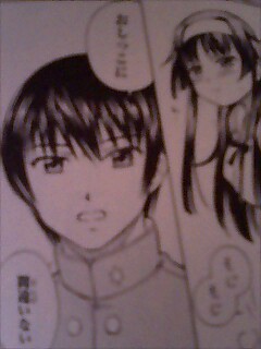 おしっこは平等 いいなり あいぶれーしょん 中嶋ちずな Ariaを聴きながら