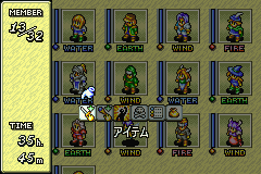 Gba タクティクスオウガ外伝 The Knight Of Lodis Intwo