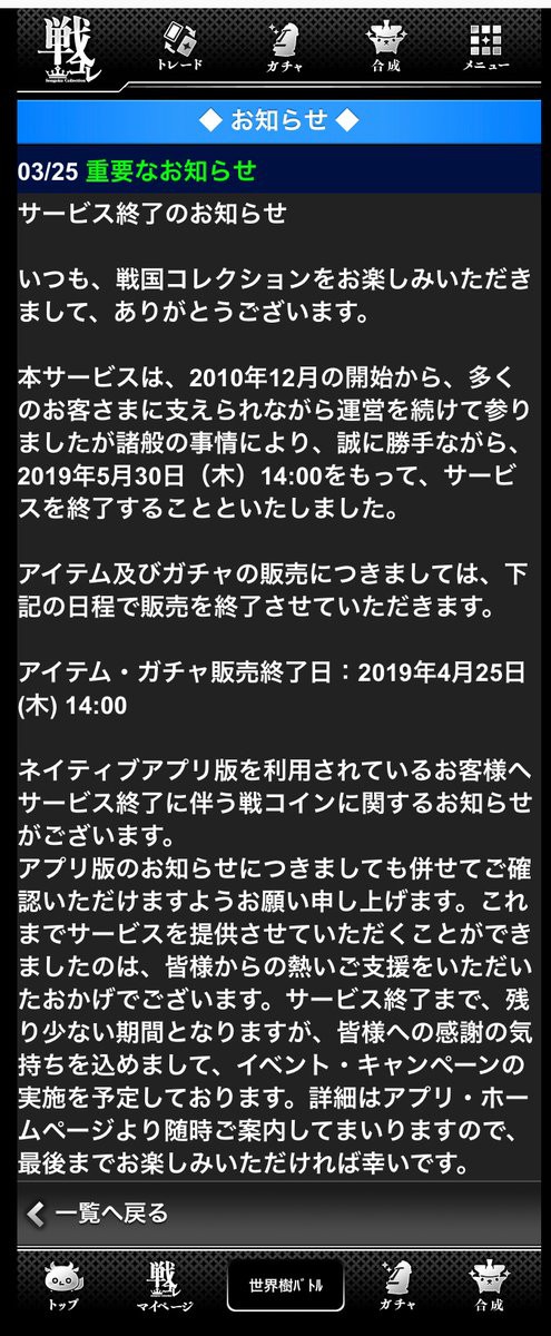前髪ってほんと重要だよな 豚の日常