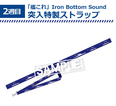 社会人地獄編 豚の日常 社会人地獄編 豚の日常