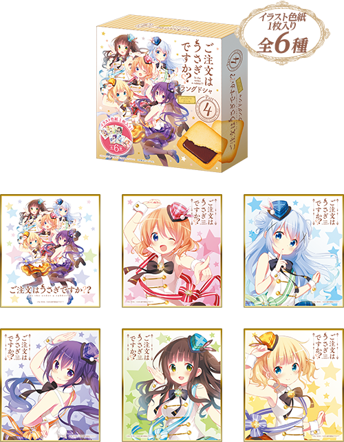 過去でも多分いちばんの過疎 豚の日常