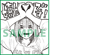 今期万超え一つも無い 豚の日常