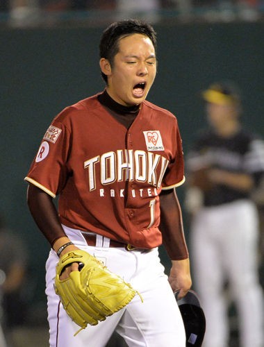 悲報 松井裕樹の髪がヤバイ 狗鷲タイムス 悲報 松井裕樹の髪がヤバイ 狗鷲タイムス