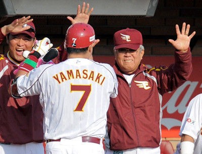 野村克也の最高傑作ｗｗｗｗｗｗｗｗｗｗｗｗｗｗｗ 狗鷲タイムス