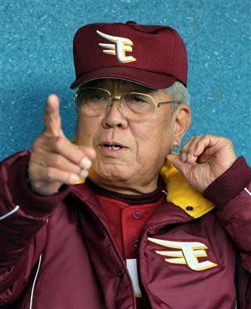 野村克也の最高傑作ｗｗｗｗｗｗｗｗｗｗｗｗｗｗｗ 狗鷲タイムス