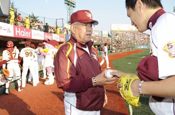 野村克也の最高傑作ｗｗｗｗｗｗｗｗｗｗｗｗｗｗｗ 狗鷲タイムス