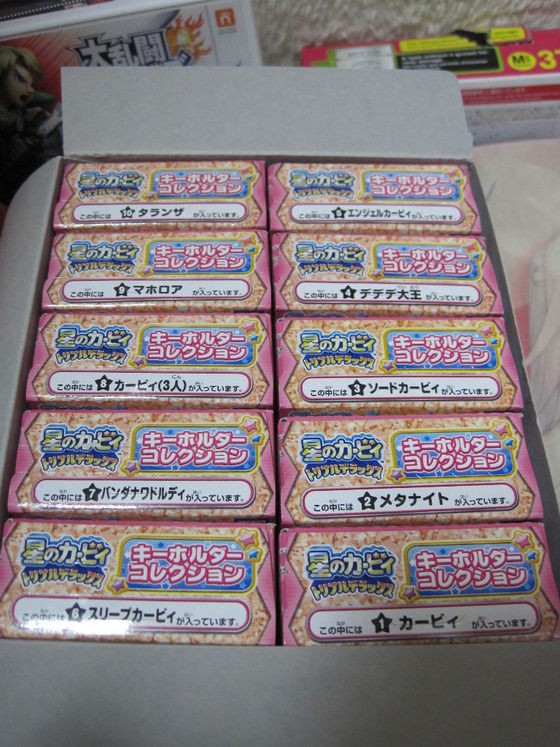 お菓子 星のカービィトリプルデラックスキーホルダーコレクション イオンテイル