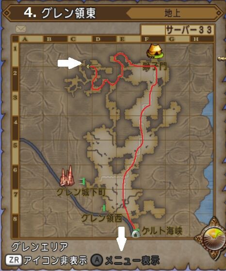 イベント告知 大陸縦断ドルボードレースinオーグリード ドラクエ10 猫村亭