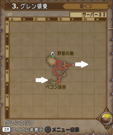 イベント告知 大陸縦断ドルボードレースinオーグリード ドラクエ10 猫村亭