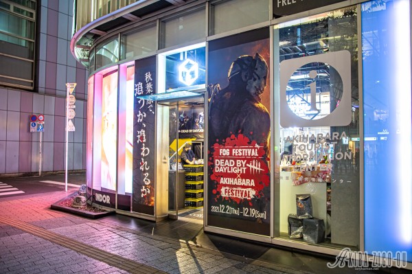 秋葉原で追うか 追われるか Dead By Daylight 100店舗連携コラボ アキバジゴク