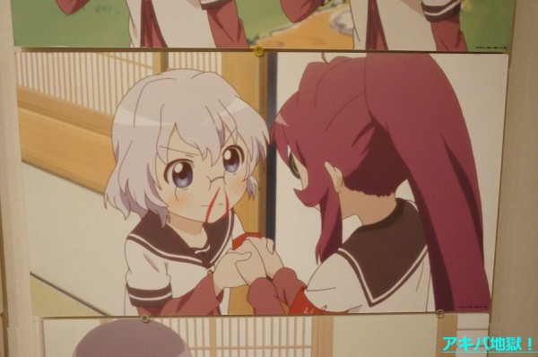 グッ鉄 ゆるゆり カフェで ごらく部 部室を再現 アキバジゴク