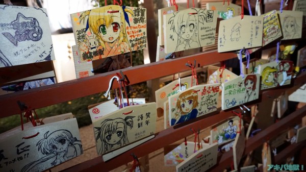 15年 プロも描いてる神田明神の痛絵馬まとめ 今年も圧倒的 ラブライブ 率 物語シリーズ スタッフもたくさん アキバジゴク 15年 プロも描いてる神田明神の痛絵馬まとめ 今年も圧倒的 ラブライブ 率 物語シリーズ スタッフもたくさん アキバジゴク