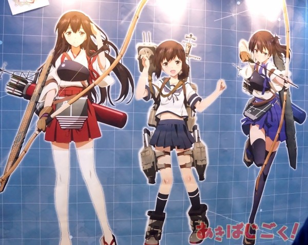 艦これ アニメビジュアル初公開 公式イベント開催決定 吹雪 Cv上坂すみれ 赤城 Cv藤田咲 加賀 Cv井口裕香 アキバジゴク
