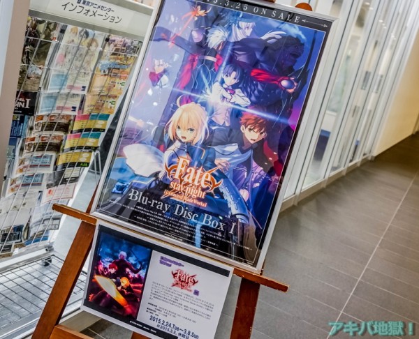 Fate Stay Night Ubw 展 開催 制作資料や描き下ろし色紙など動画 フォトレポートでお届け アキバジゴク