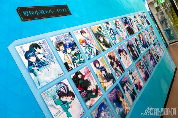 魔法科高校の劣等生 10周年記念 秋葉原アニメイトでオンリーショップ 晴れ着姿の描き下ろし アキバジゴク
