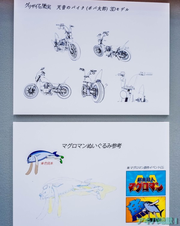 ベスト ボバ太郎 173064 ボバ太郎 画像 saikonocoachmuryogazo