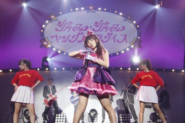 上坂すみれさんが80年代アイドル歌謡曲をカバーした企画cd登場 鬼灯の冷徹 新作oad主題歌と同時発売 アキバジゴク
