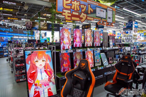 ビックカメラakiba ウマ娘 だらけのモニターコーナーで時流にのったプロモーションに成功 アキバジゴク
