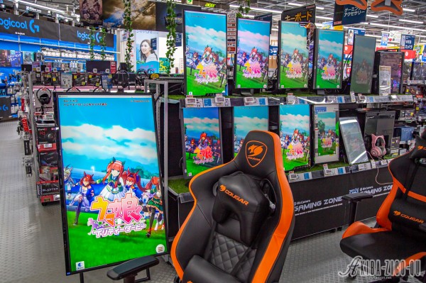 ビックカメラakiba ウマ娘 だらけのモニターコーナーで時流にのったプロモーションに成功 アキバジゴク