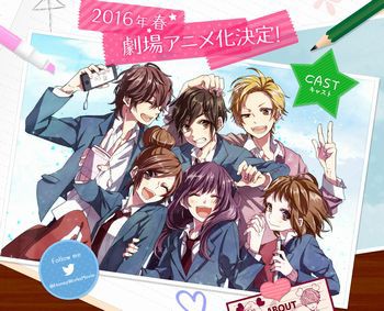 Honeyworks 告白実行委員会 劇場アニメ化決定 キャストに神谷浩史 戸松遥 梶裕貴 阿澄佳奈ら アキバジゴク