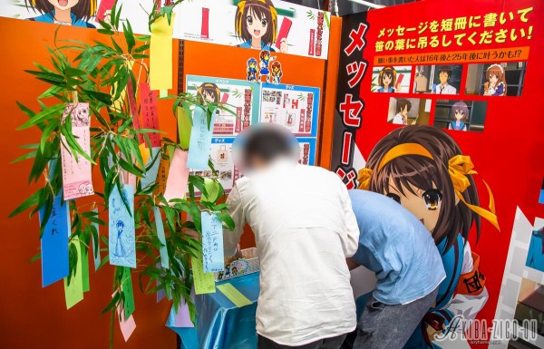 涼宮ハルヒ 9年半ぶり最新刊 発表で秋葉原が湧いた日 アキバジゴク