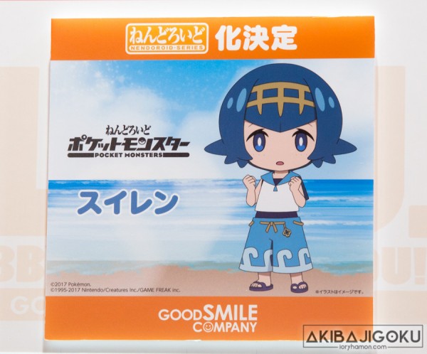 ワンフェス17夏 新作 ねんどろいど まとめ アキバジゴク