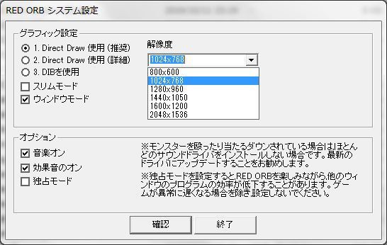 新規用まとめ 04 07更新 マンテスワールド