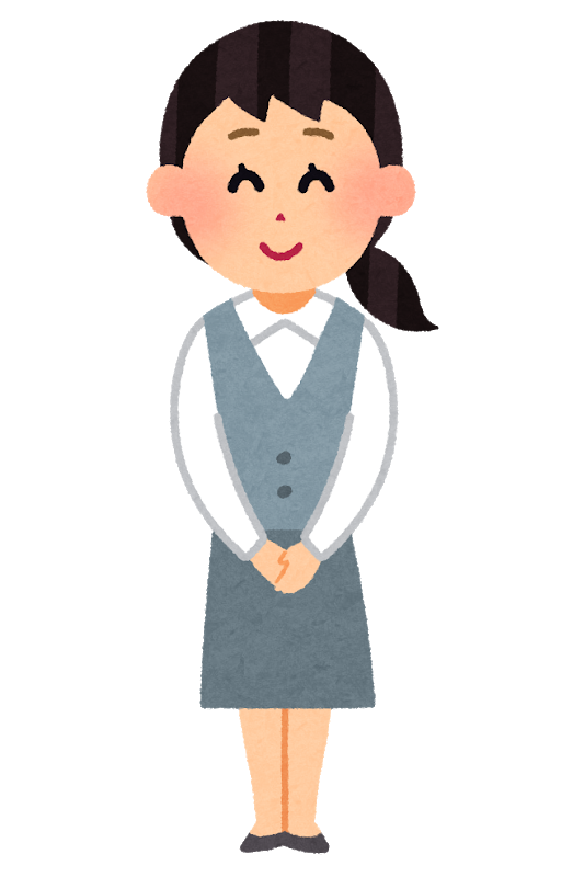 縁の下の力持ち の 縁の下 って 若い人に通じるんだろうか 酒とワラwの日々 縁の下の力持ち の 縁の下 って 若い人に通じるんだろうか 酒とワラwの日々