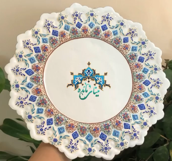 ミーナカーリー　伝統工芸品 　 イラン ミーナ・カーリー 16cm 【M-016】 | Persia Sarah - ペルシャ