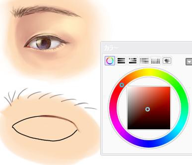 目の描き方というかメイキング1 リアル編 イラストのはなしをしよう
