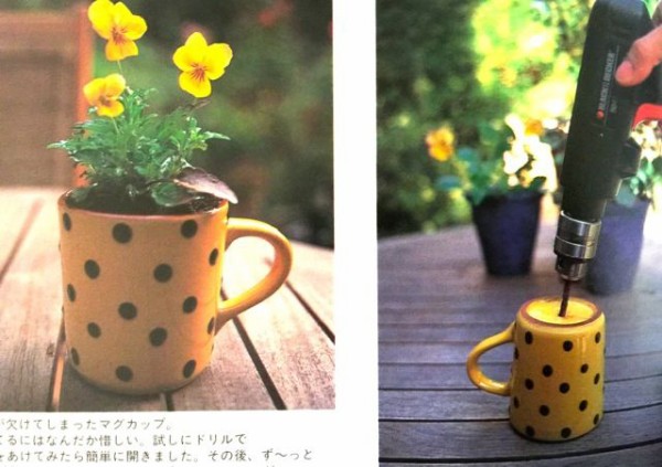 鉢底穴と 思い出の陶器 吉谷桂子のガーデニングブログ