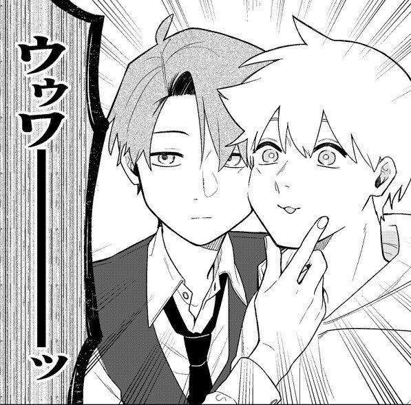 合コンに行ったら女がいなかった話 25話感想 萩くんが行動を起こす